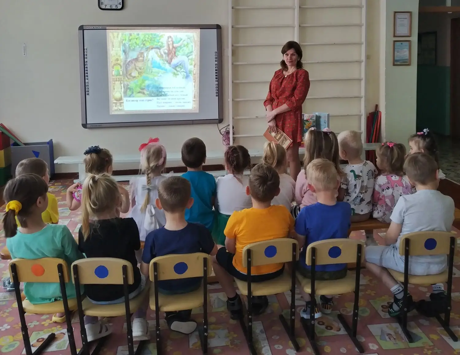 🎉В гостях у сказки: Литературный час  🎀

✨🥳В нашем детском саду состоялся настоящий праздник лите