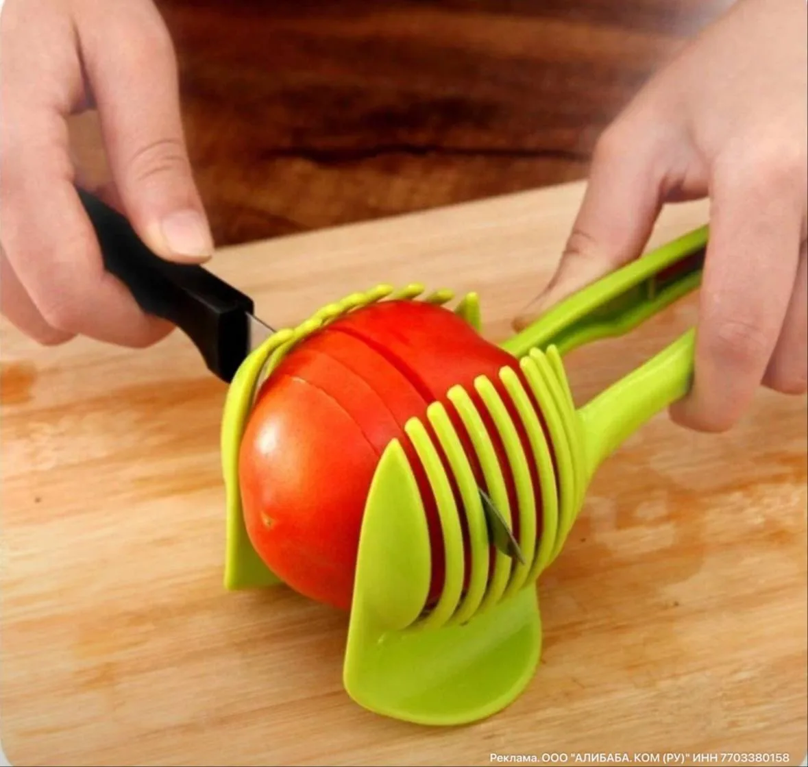 Удобный пластиковый слайсер для овощей и фруктов 🍅

Ссылка