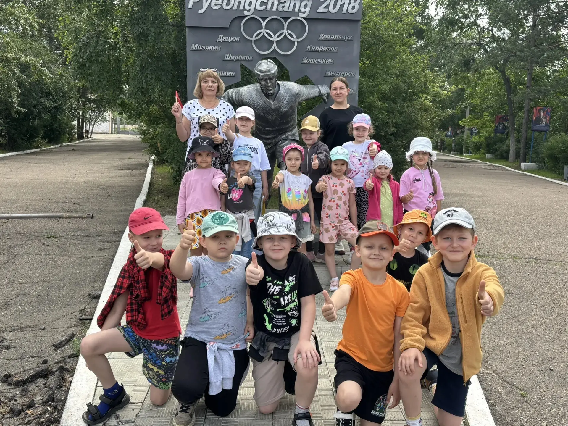 🎉 Поход на стадион СибВО — удался на славу! 🎉

В пятницу подготовительная и старшая группы отправи