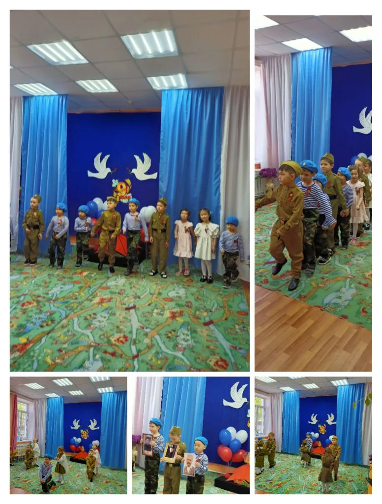 С наступающим днём Великой победы! В честь этой памятной даты сегодня в детском саду прошел утренник
