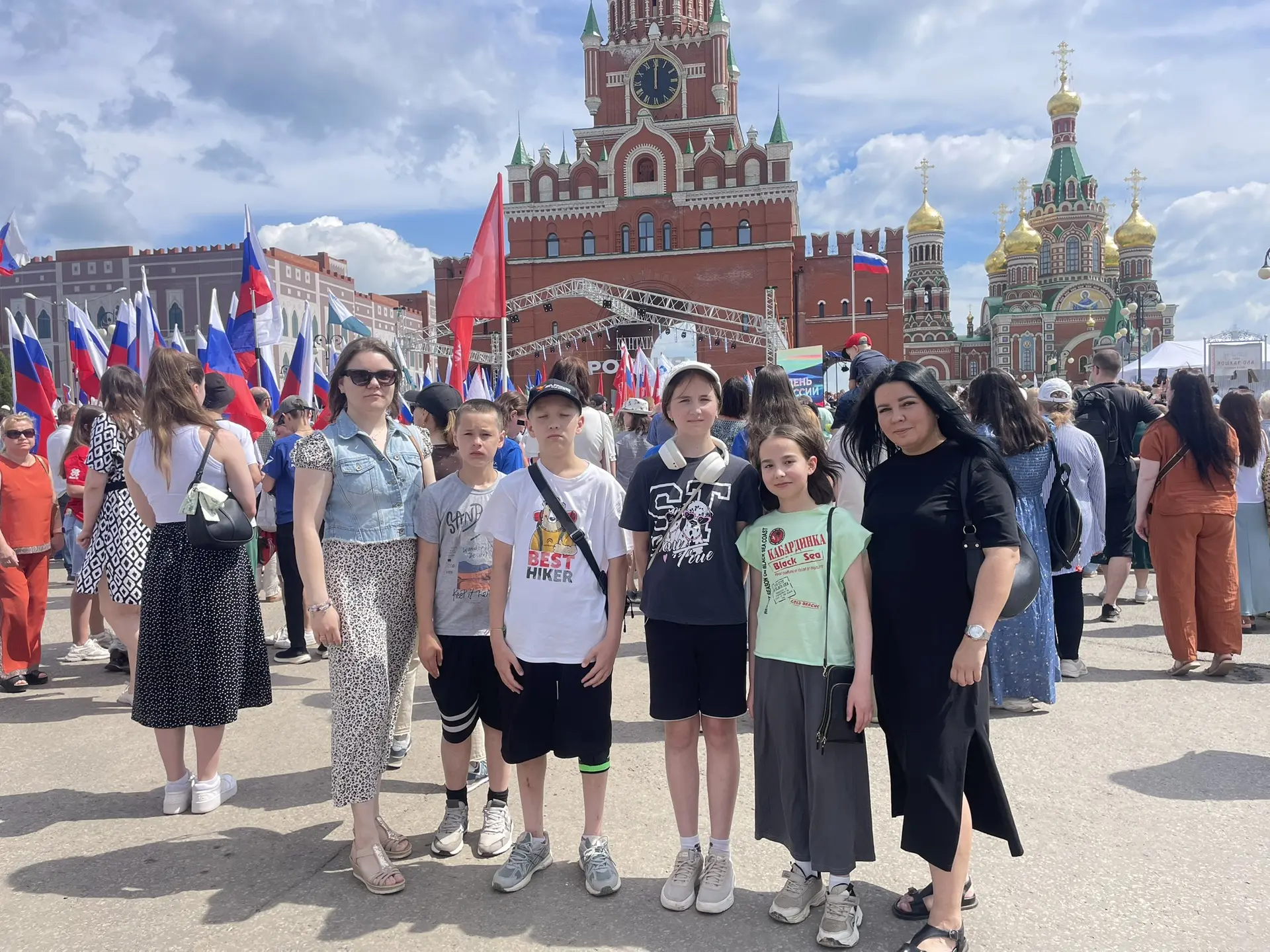 🇷🇺 День России 

Сегодня наша страна отмечает праздник - День России. 

Прямо сейчас педагоги и об