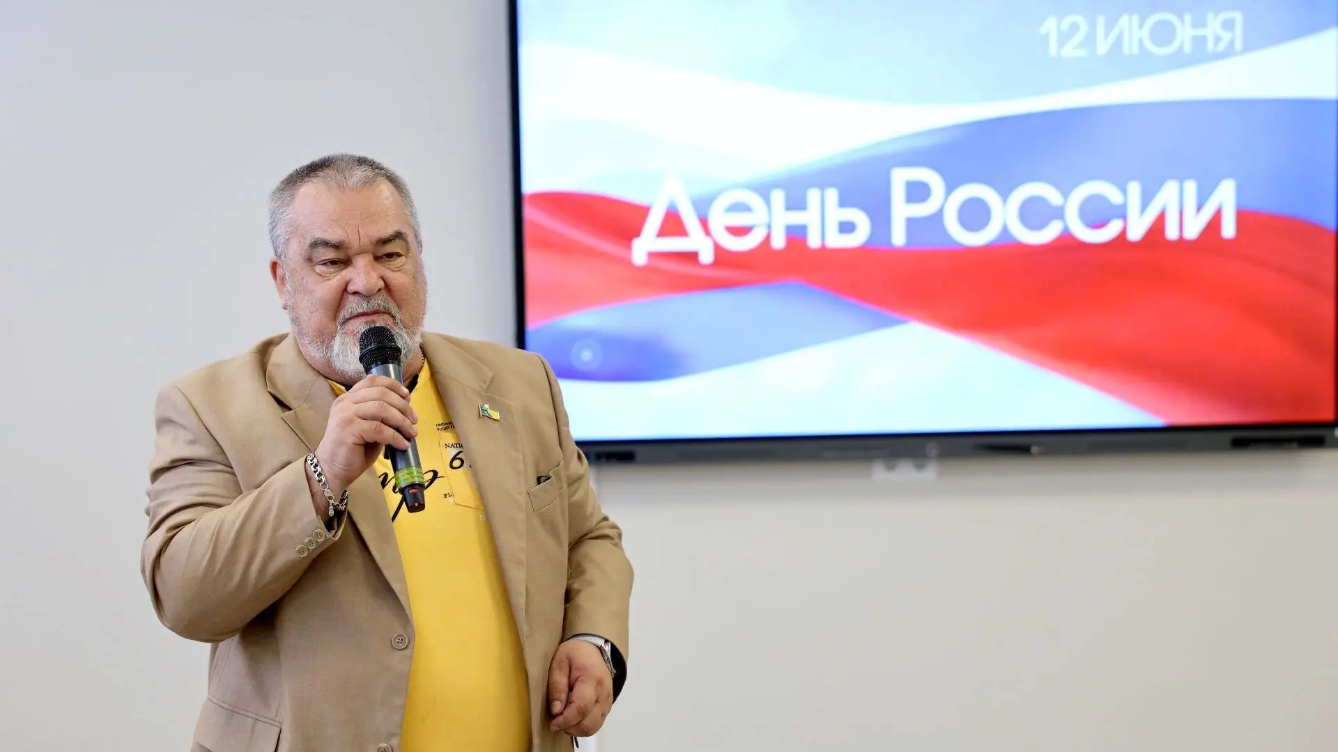 10 июня в Ейском медицинском колледже прошел праздничный концерт, посвященный Дню России.
  День Рос
