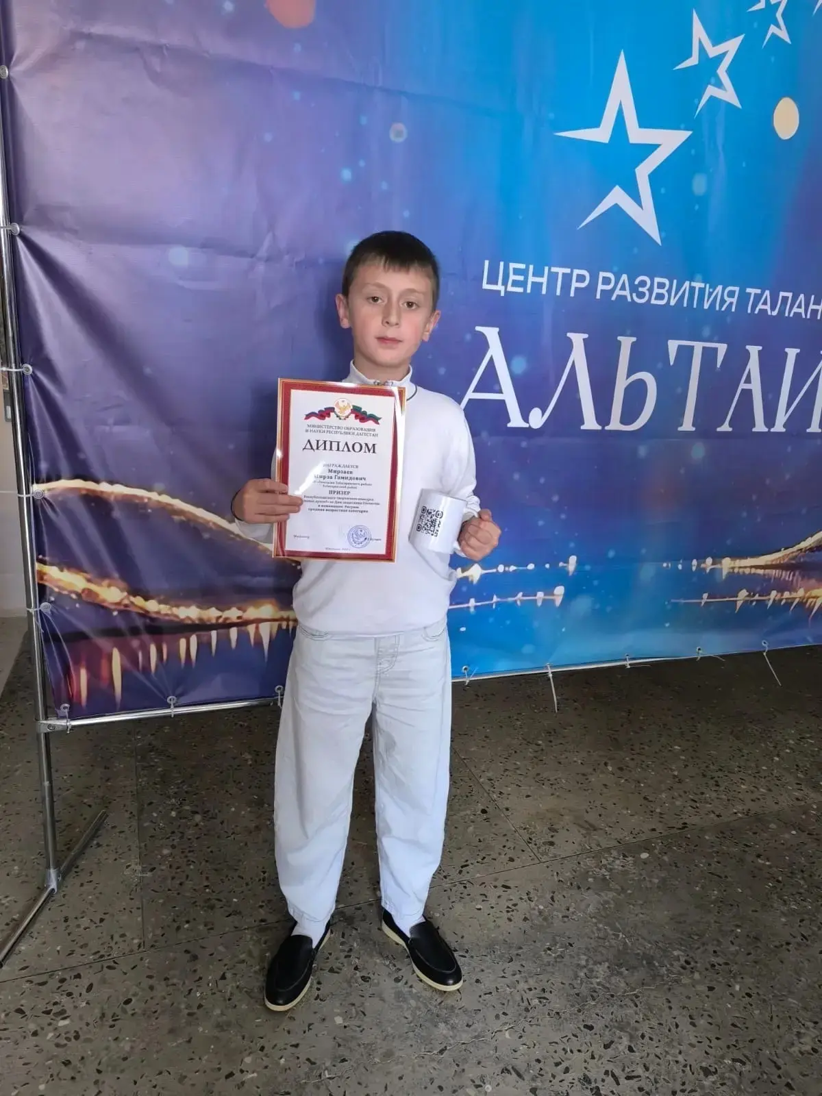 🏆✨ Гордость нашей школы!

Сразу 11 учащихся начальных классов были награждены в образовательном цен
