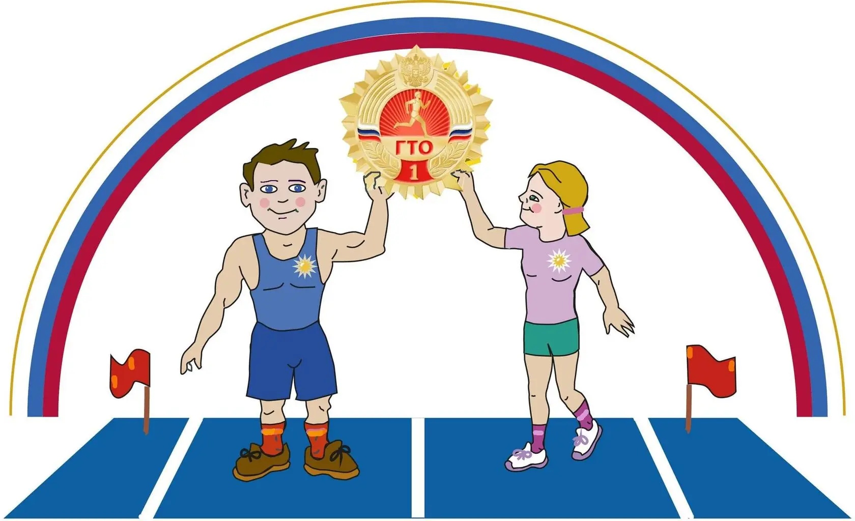 Приглашаем принять участие в краевом Фестивале ГТО!🏃‍♂️

Администрация Выселковского муниципального
