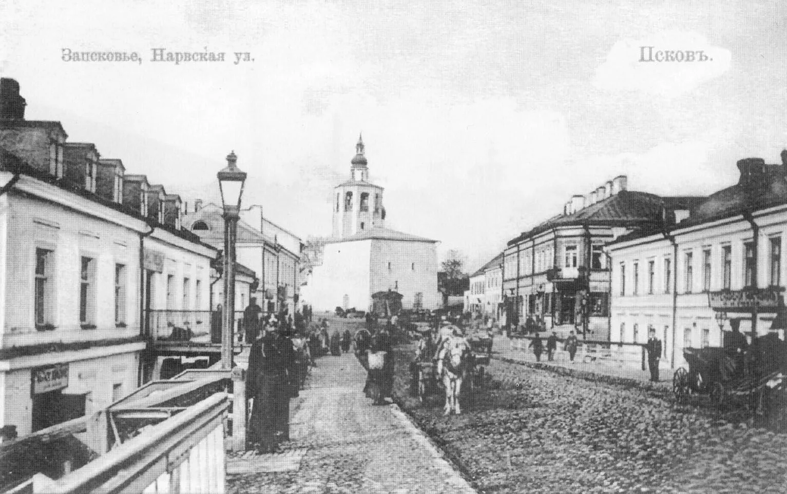 Домантовская, Всеволодская, Николаевская.
 
Такие названия носили полицейские части в Пскове до 1829