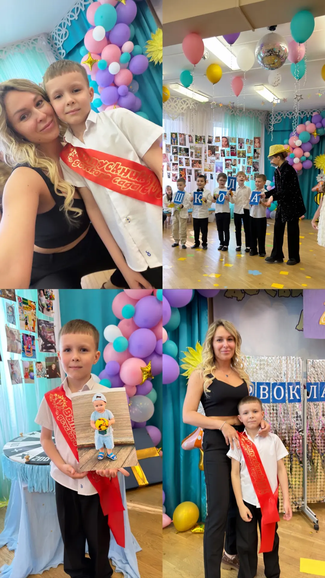 Будущий первоклассник🥹♥️