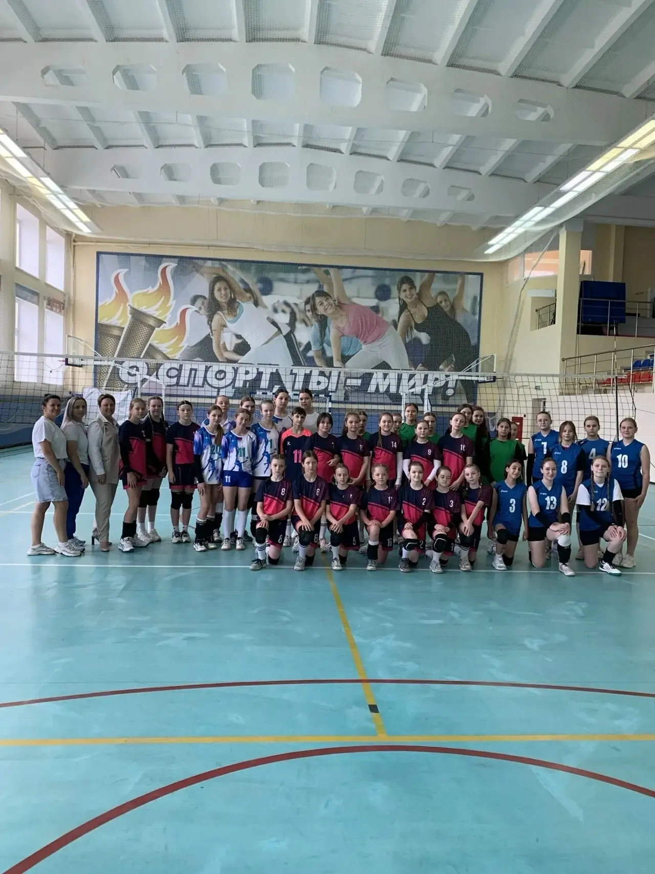НОВОСТИ ОТДЕЛЕНИЯ ВОЛЕЙБОЛА
🏐 🏐 🏐 
27 мая 2026 г. в ФОКе "Калачевский" имени С. Д. Просветова цар
