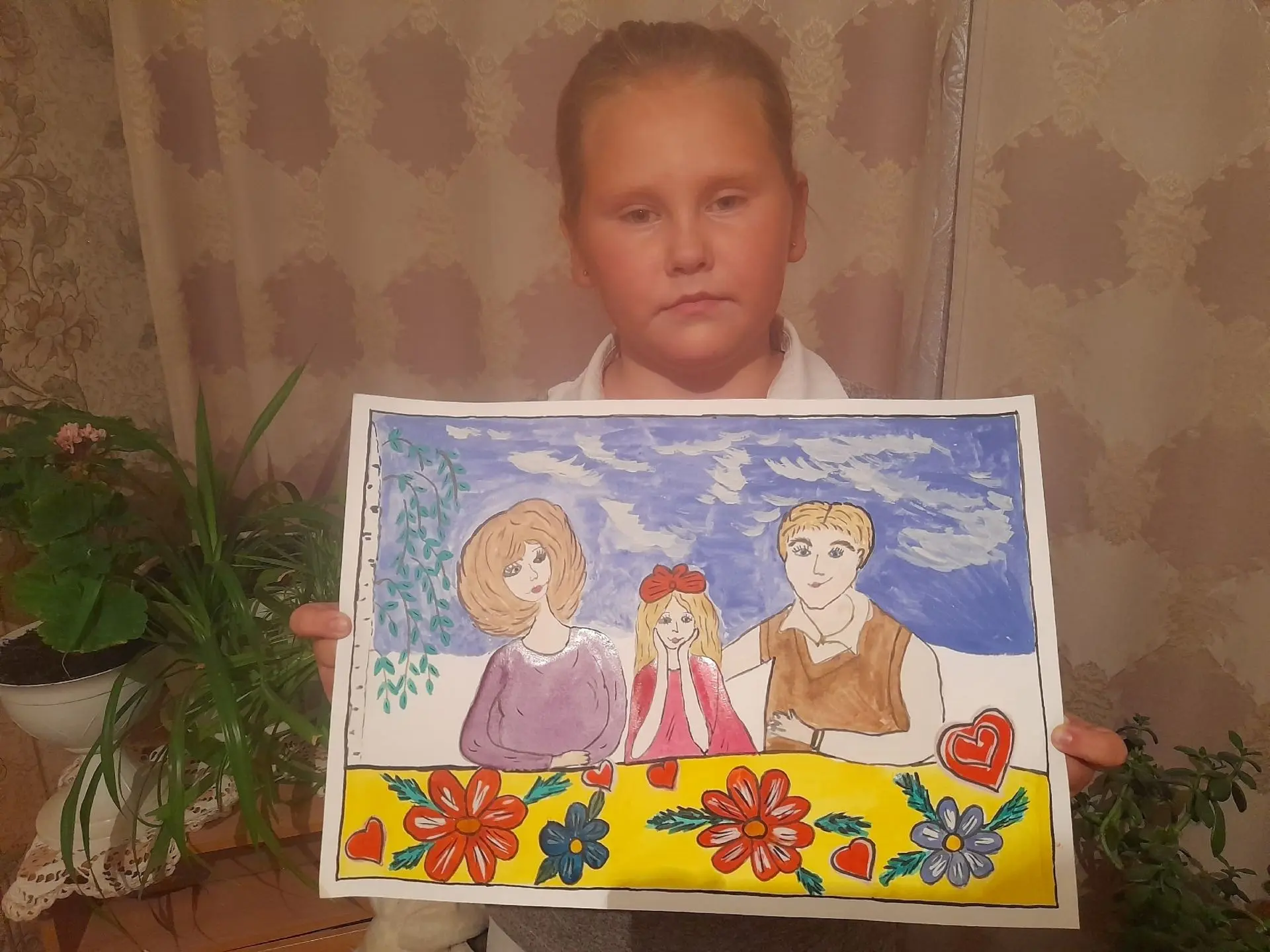 👪Семья-это основа общества, фундамент нашего будущего

🌼Сегодня, в этот замечательный день, вся ст