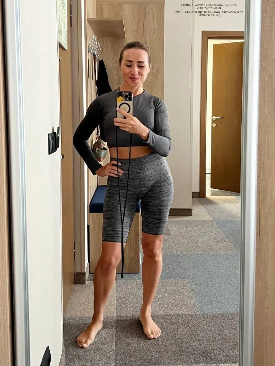 Я ЗНАЮ, «КАК ВСЕГДА БЫТЬ В ФОРМЕ» 🙃👇🏻

Лето уже началось, а результат, о котором вы мечтали, всё 