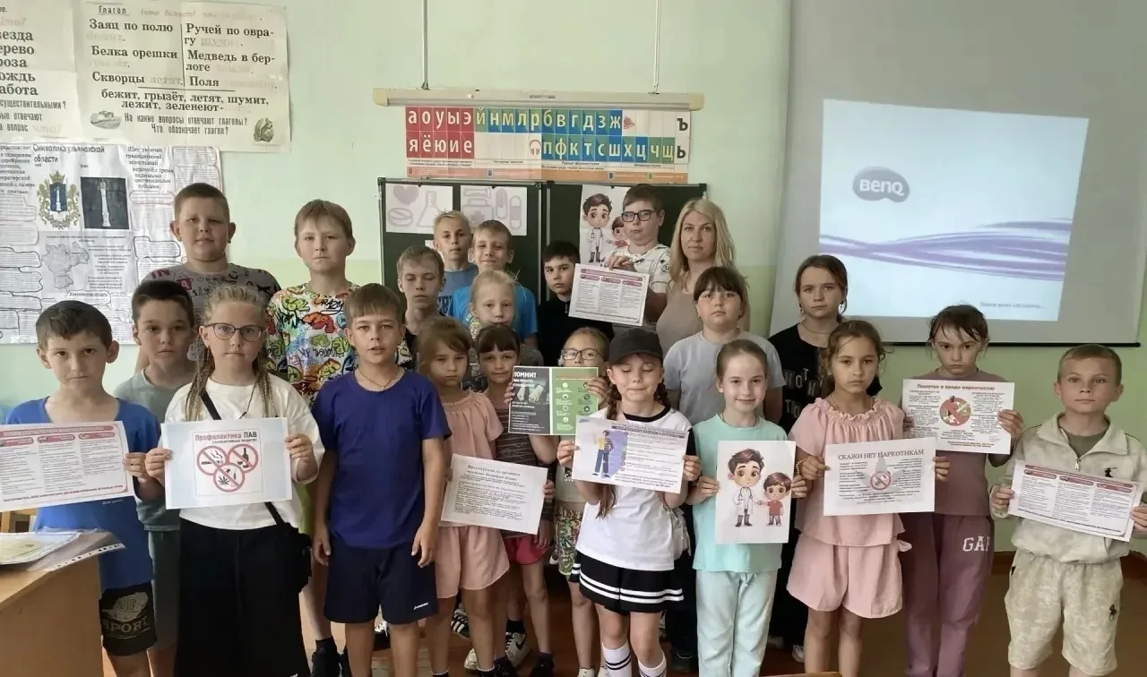 Мы за ЗОЖ🍏

В школьном лагере Прибрежненской средней школы прошло важное мероприятие, посвящённое п