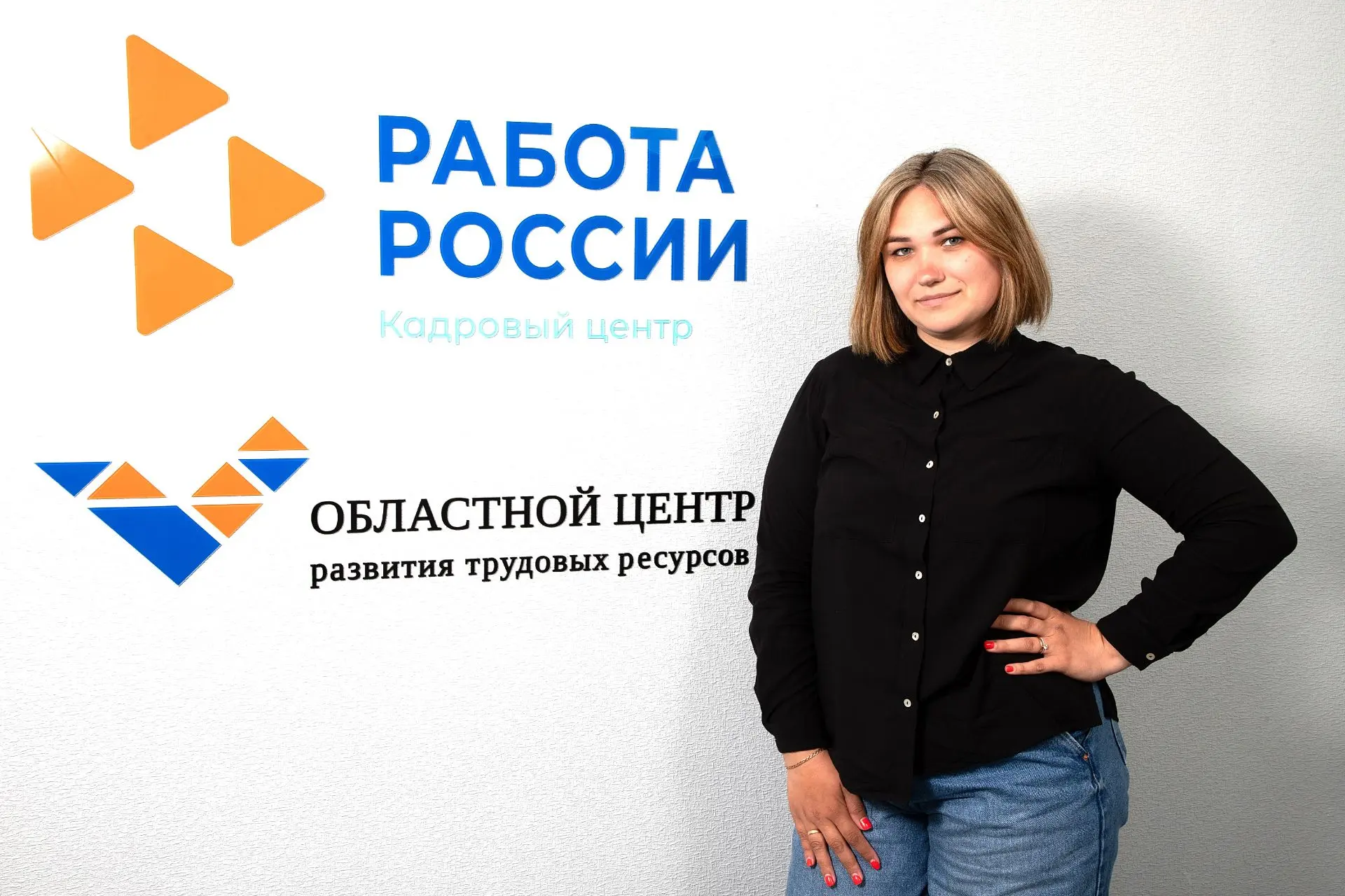 💐В центре развития трудовых ресурсов неделя начинается с именинницы!
Мы поздравляем с днём рождения