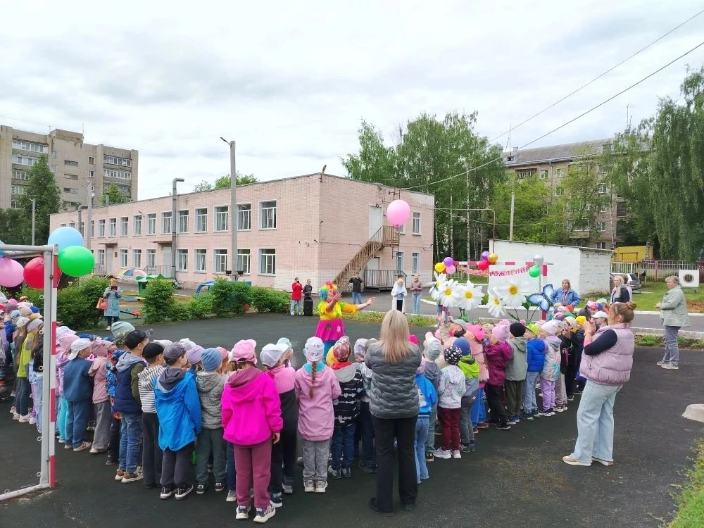 Дорогие родители и друзья нашего детского сада! 

✨ В преддверии юбилейного дня рождения нашего детс