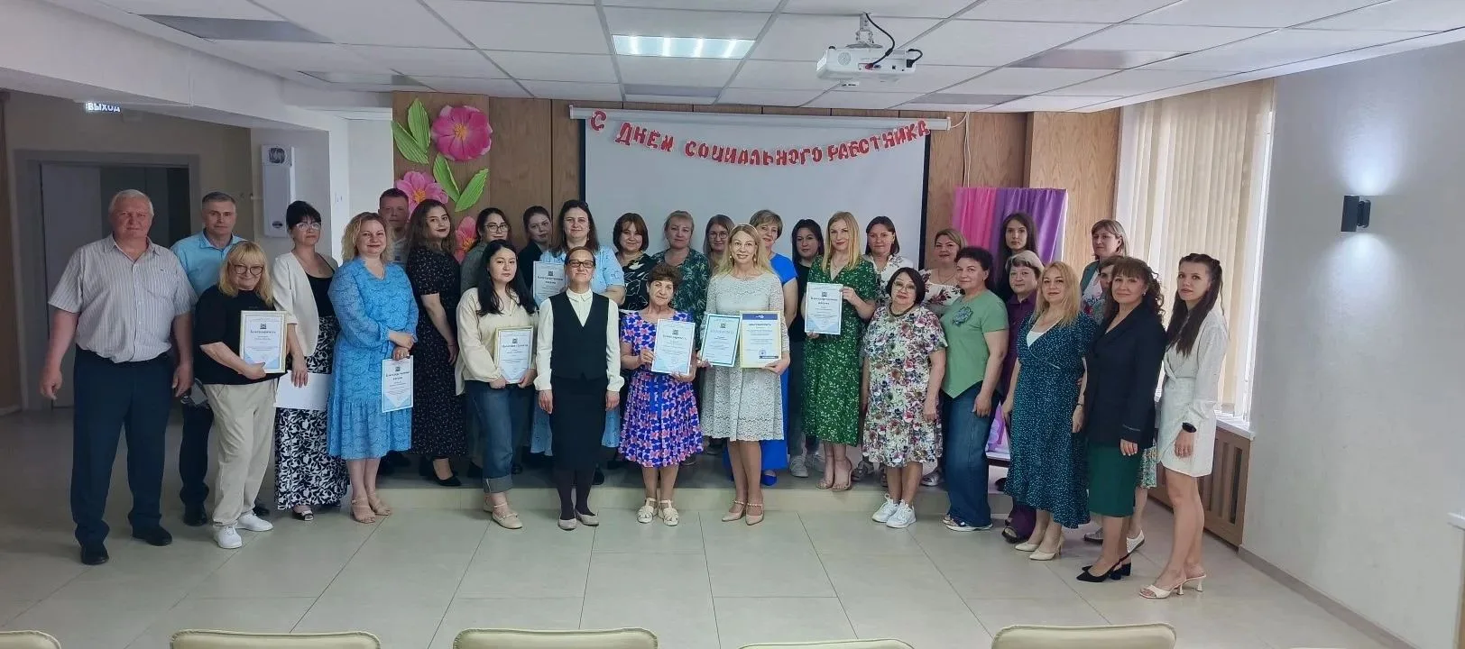 8 июня – наш день 🎉

Сегодня мы с особой гордостью и радостью чествовали тех, кто каждый день дарит