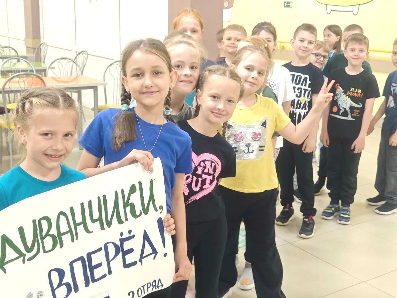Сегодня в «Весёлом городе» прошли задорные эстафеты — «Весёлые старты»! 🏃‍♀️🏃‍♂️ 
Ребята показали 