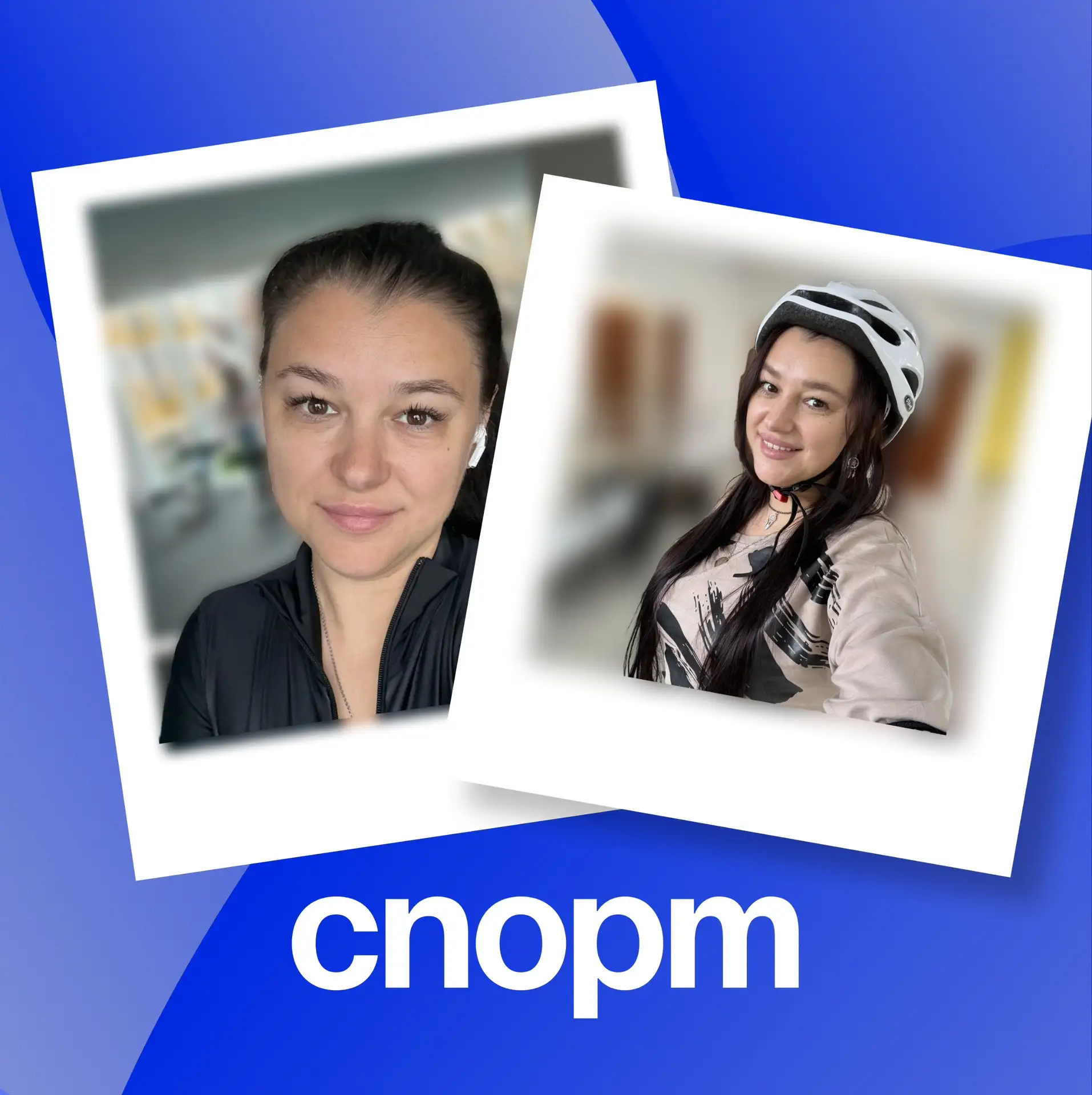 СПОРТ - фундамент для обучения

Когда речь заходит о дисграфии , дислексии или СДВГ, мы часто думаем