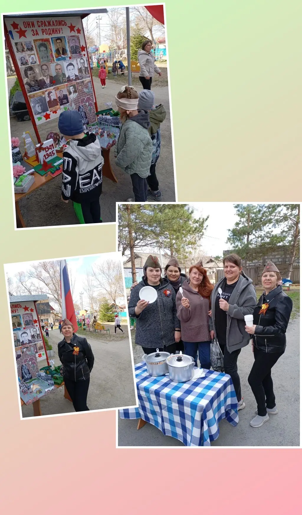 🌟 В нашем детском саду
8 мая прошло трогательное мероприятие в честь Дня 
Победы!

Праздник состоял