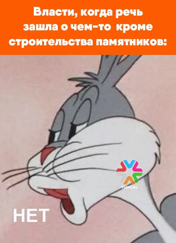 "Отдохнуть негде": кемеровчане попросили благоустроить Кузбасский парк - что ответили власти

– Скаж