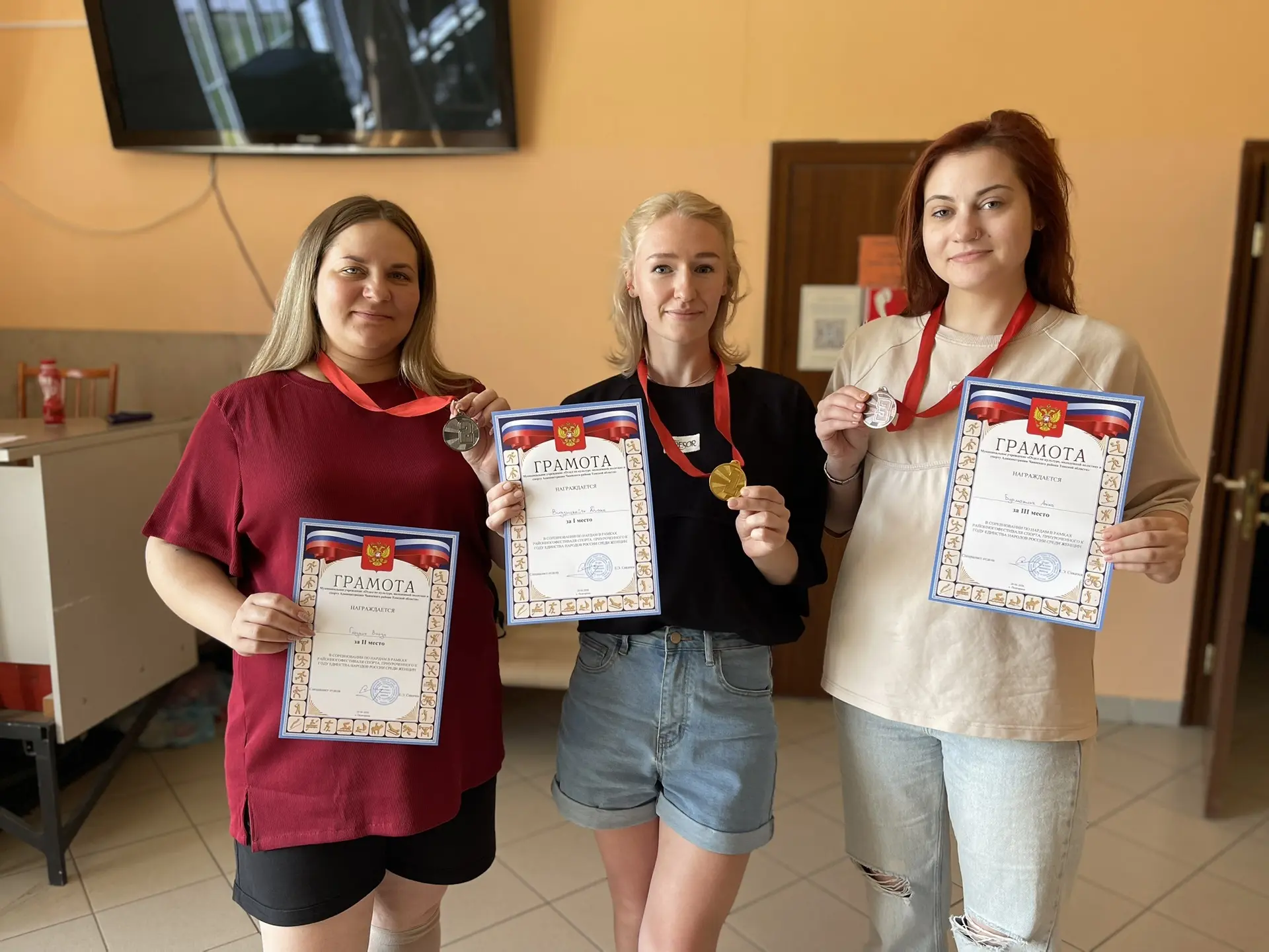 Итоги соревнований по нардам ⬇️

Среди женщин 🙋🏼‍♀️
🥇 место - Диана Видзицкайте 
🥈 место - Влада