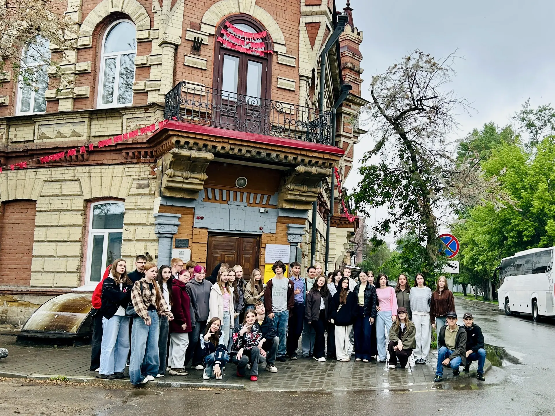 🚌Путешествие по малой Родине!

Именно такой приз в День России получили команды учеников во главе с