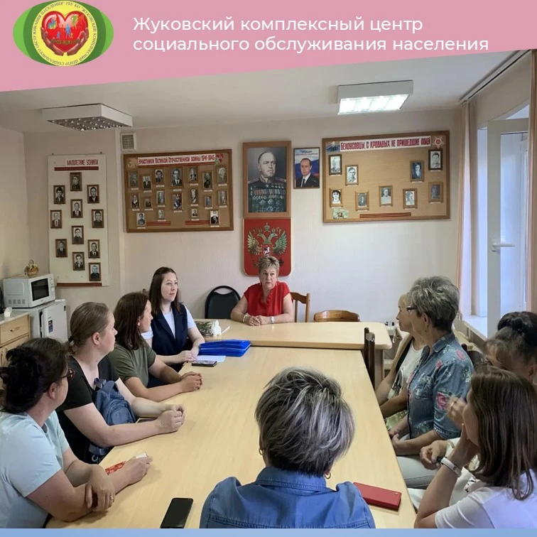 📍Директор ГБУ КО «Жуковский КЦСОН» Григорьева Татьяна Алексеевна и заведующая отделением №1 Коняшки