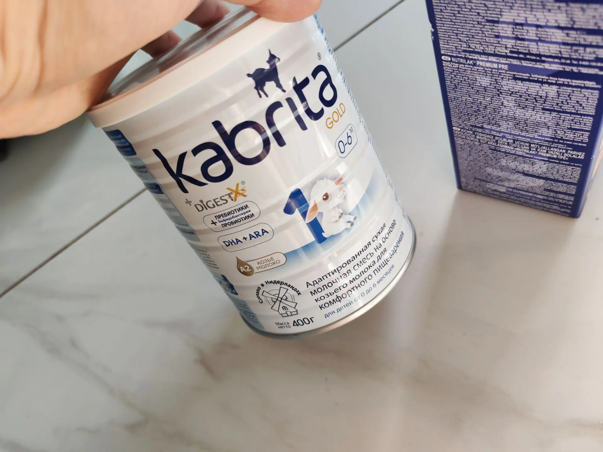 Новая, не распечатана