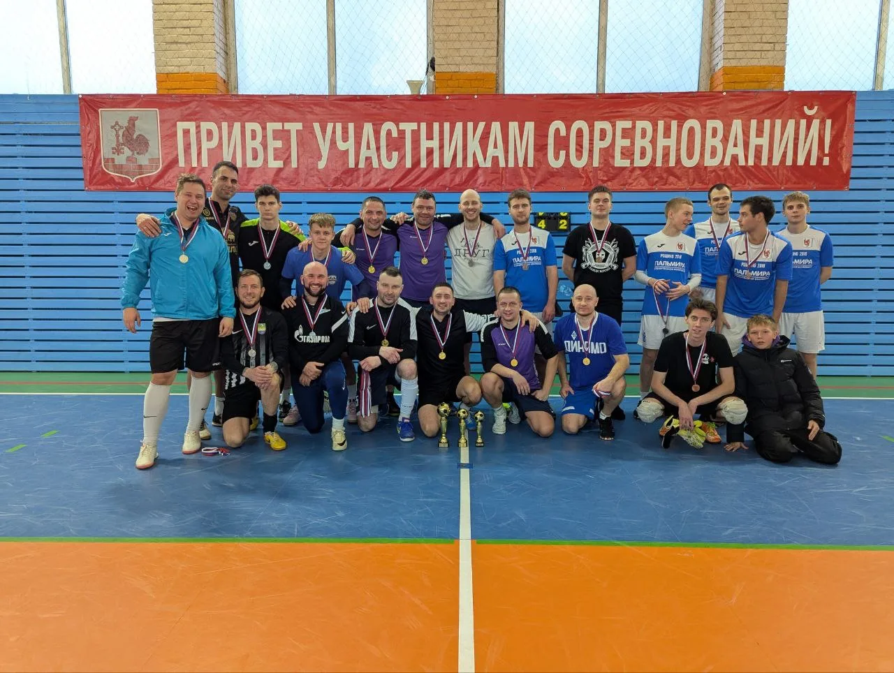 5 января 2026 года состоялся традиционный новогодний турнир по футболу 🎄
Участия приняли шесть кома