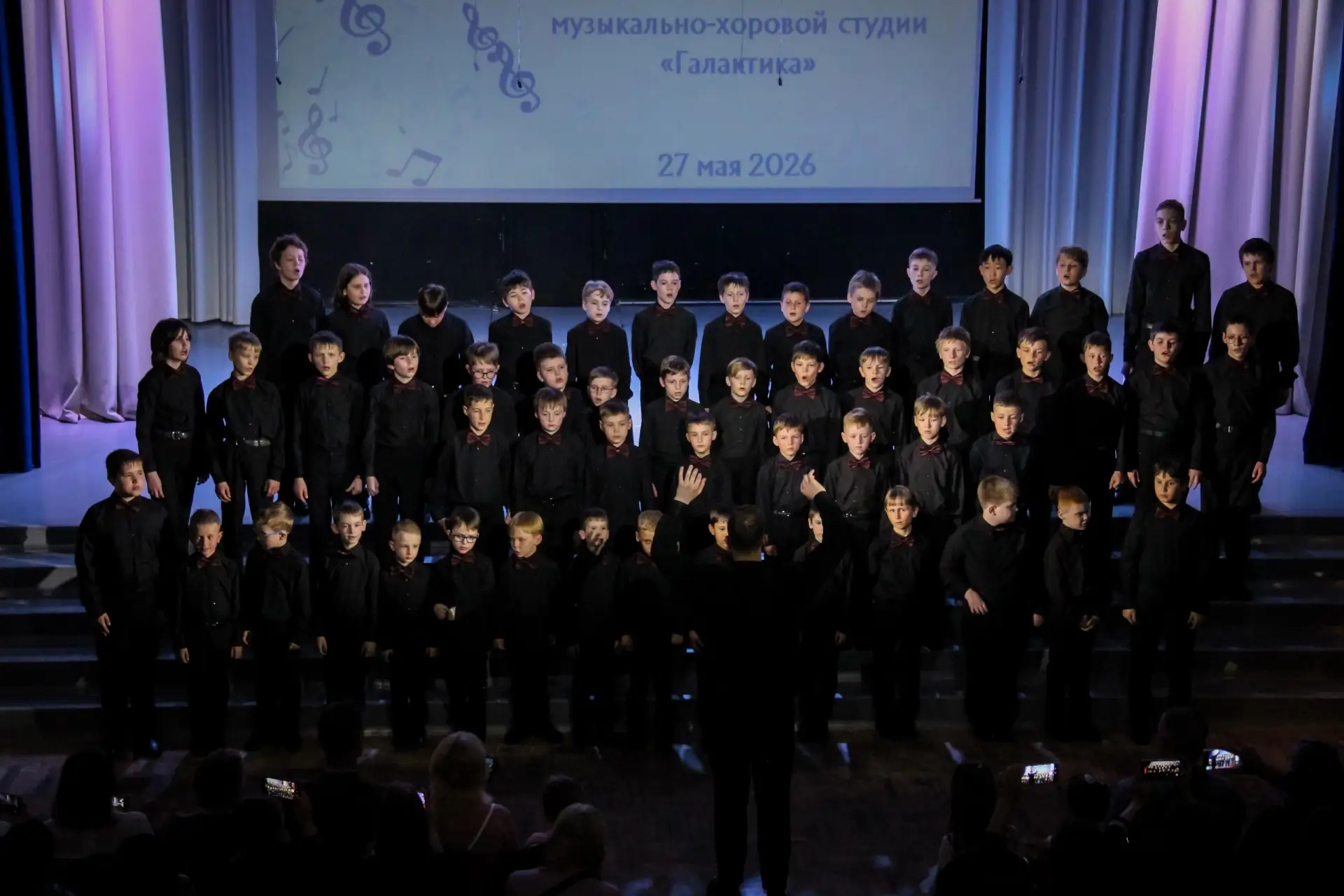 #дайджест@cvrakadem

🎶27 мая 2026 состоялся итоговый отчетный концерт учебного и концертного сост