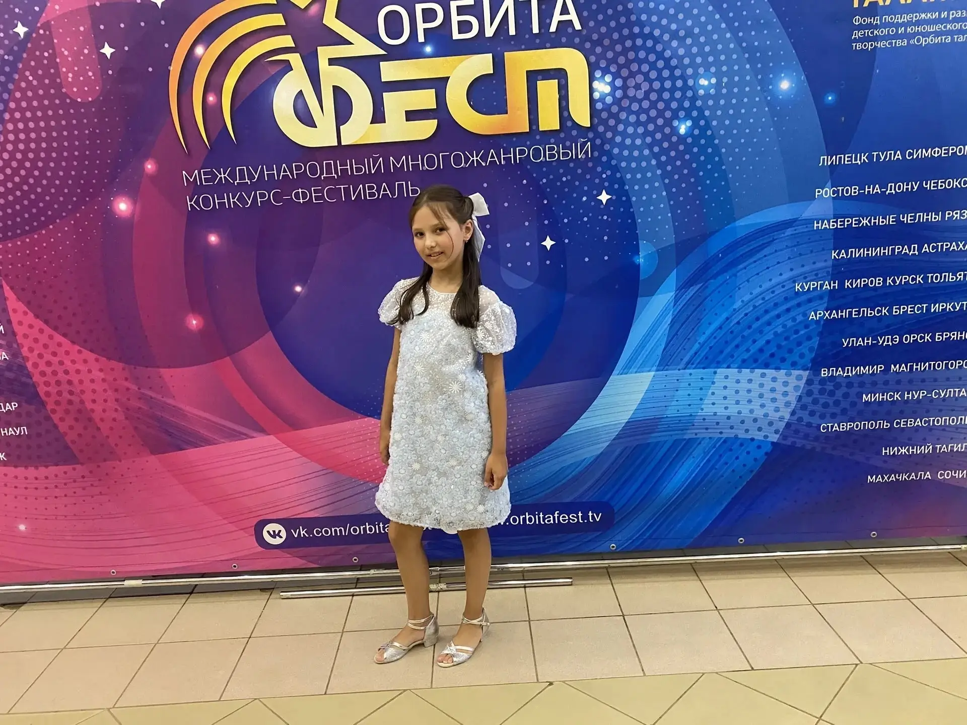 🎉Поздравляем! 
 
🎶Кира Чижова прекрасно выступила на Международном многожанровом конкурсе-фестивал