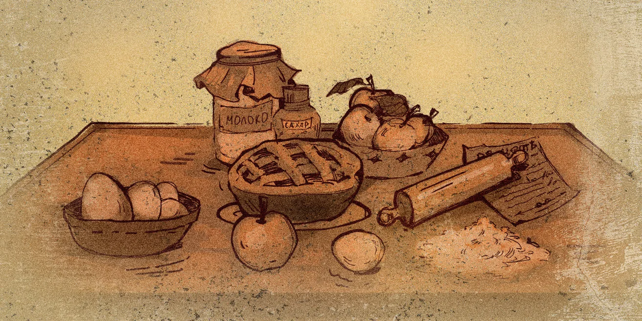 🍰 По-настоящему нишевая кухня

Сейчас многое называют «нишевым». Латте на сиропе из крапивы, бейглы