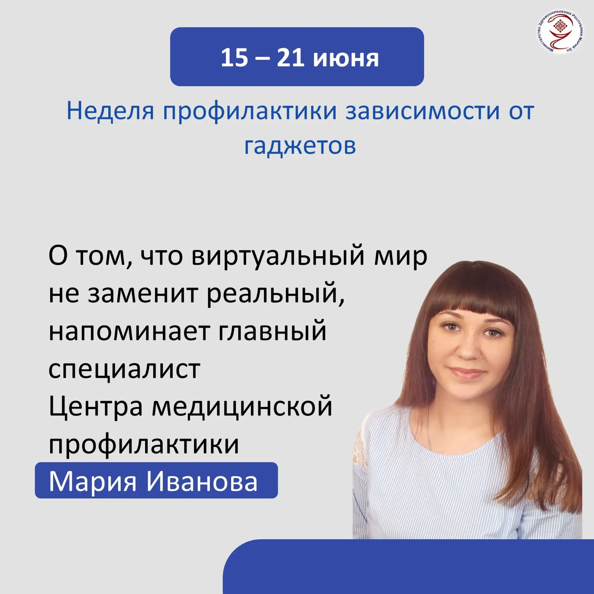 📌В некоторых семьях, к сожалению, как только ребенок научился сидеть, вместо совместных игр, чтения