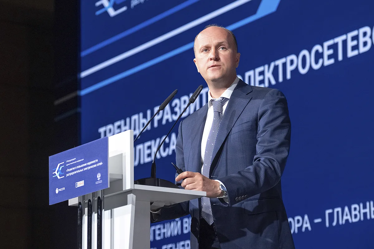 Заместитель Генерального директора — главный инженер ПАО «Россети» Евгений Ляпунов обратился к участ