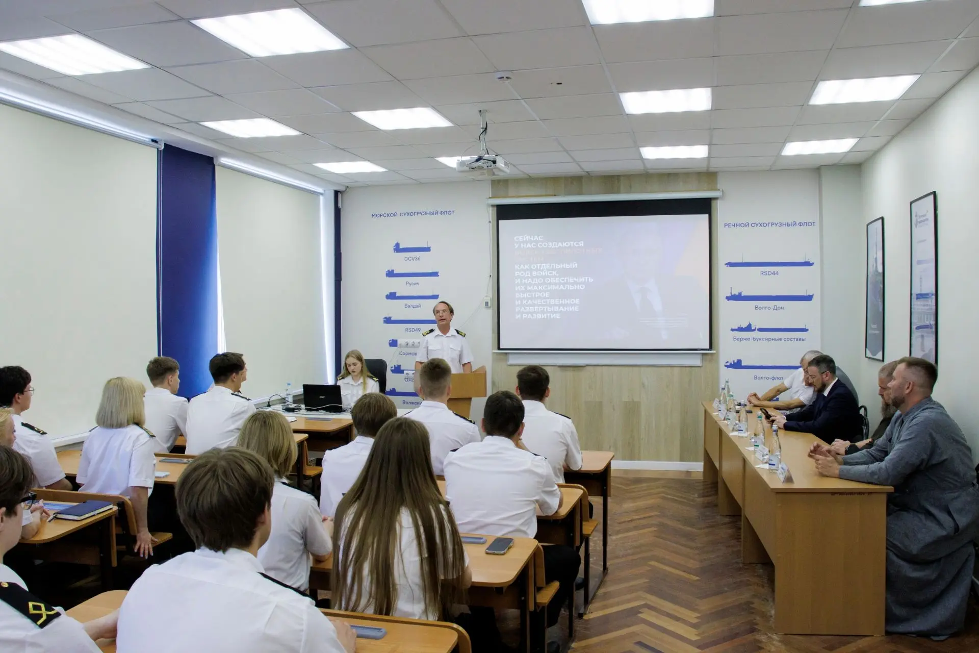 🎯Время решать!

В Волжском университете состоялась лекция для обучающихся по вопросам формирования 