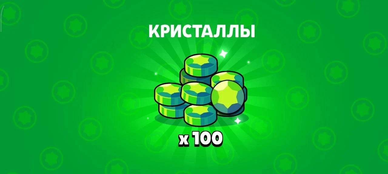 Повезло повезло🤫
