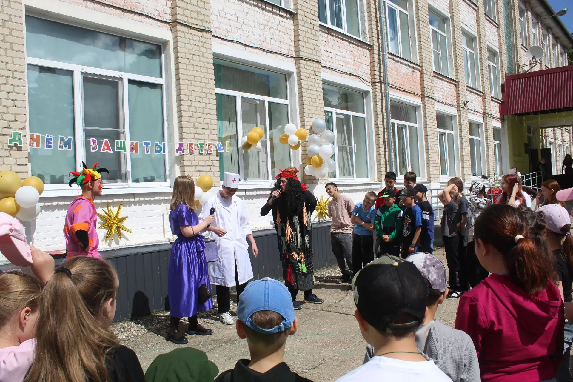 ☀️День защиты детей☀️
🌟Сегодня, 1 июня- День защиты детей! Совет родителей 1 класса организовал для