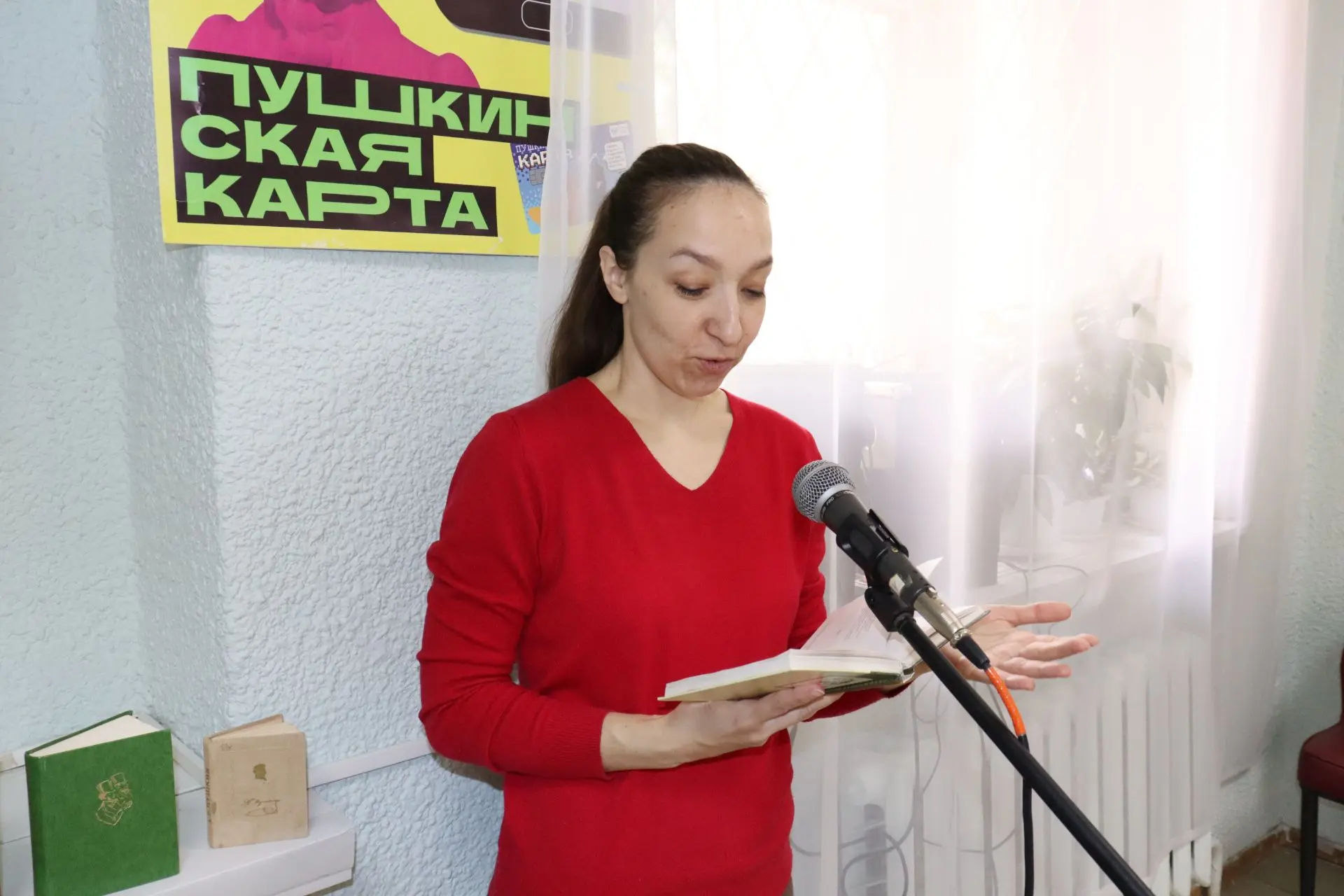 ✨В субботу, 6 июня, в России отмечается 227-летие со дня рождения Александра Сергеевича Пушкина – «С