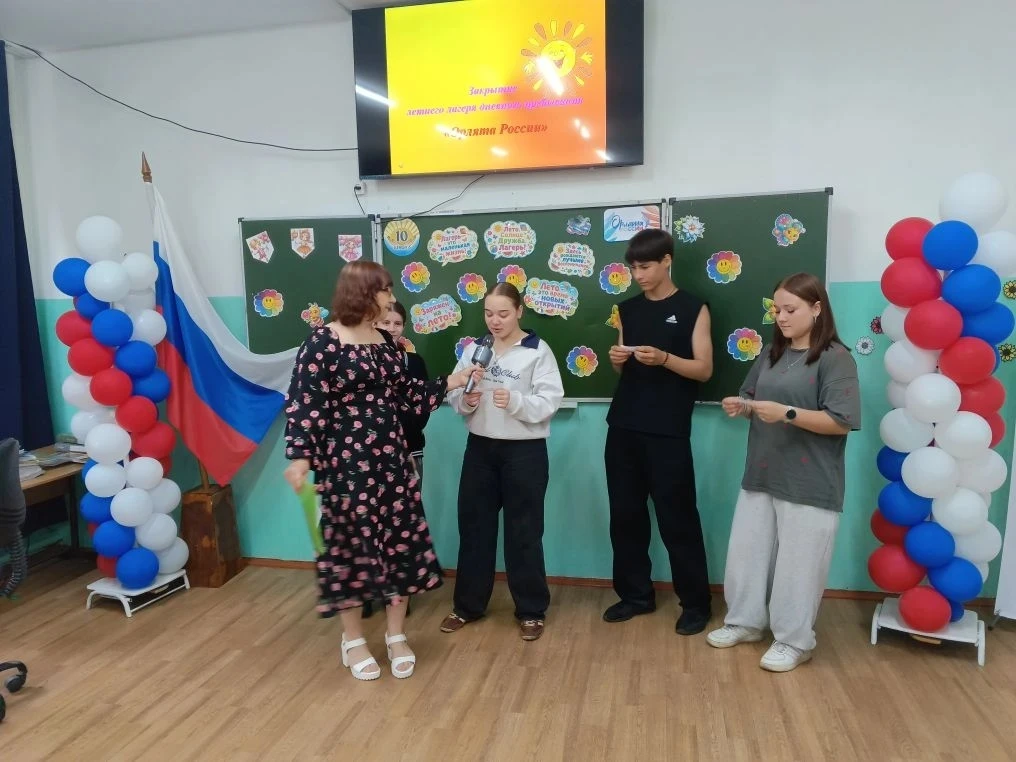 🎉 Ура! Сегодня в нашем пришкольном лагере прошло заключительное мероприятие — и оно получилось прос