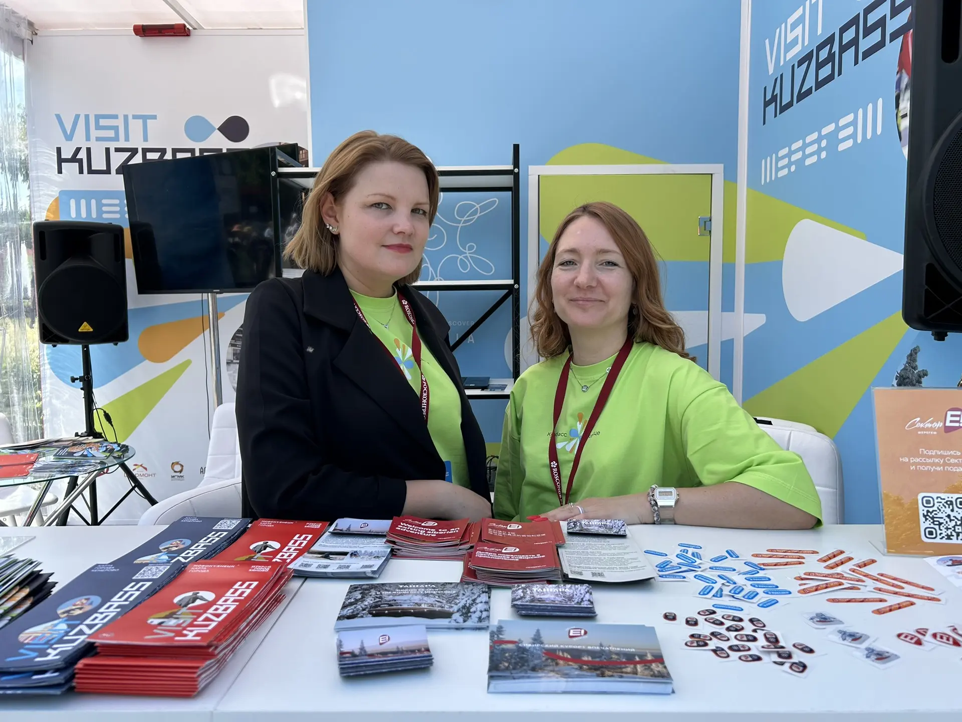 Кузбасс на Международном туристическом форуме «Путешествуй!» в Москве!

С 10 по 14 июня на ВДНХ все 