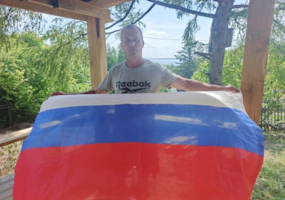 Всероссийская акция 
"Флаг во дворах" 🇷🇺
🇷🇺 Семья Козловых
#ДеньРоссии
#РодинойГоржусь
