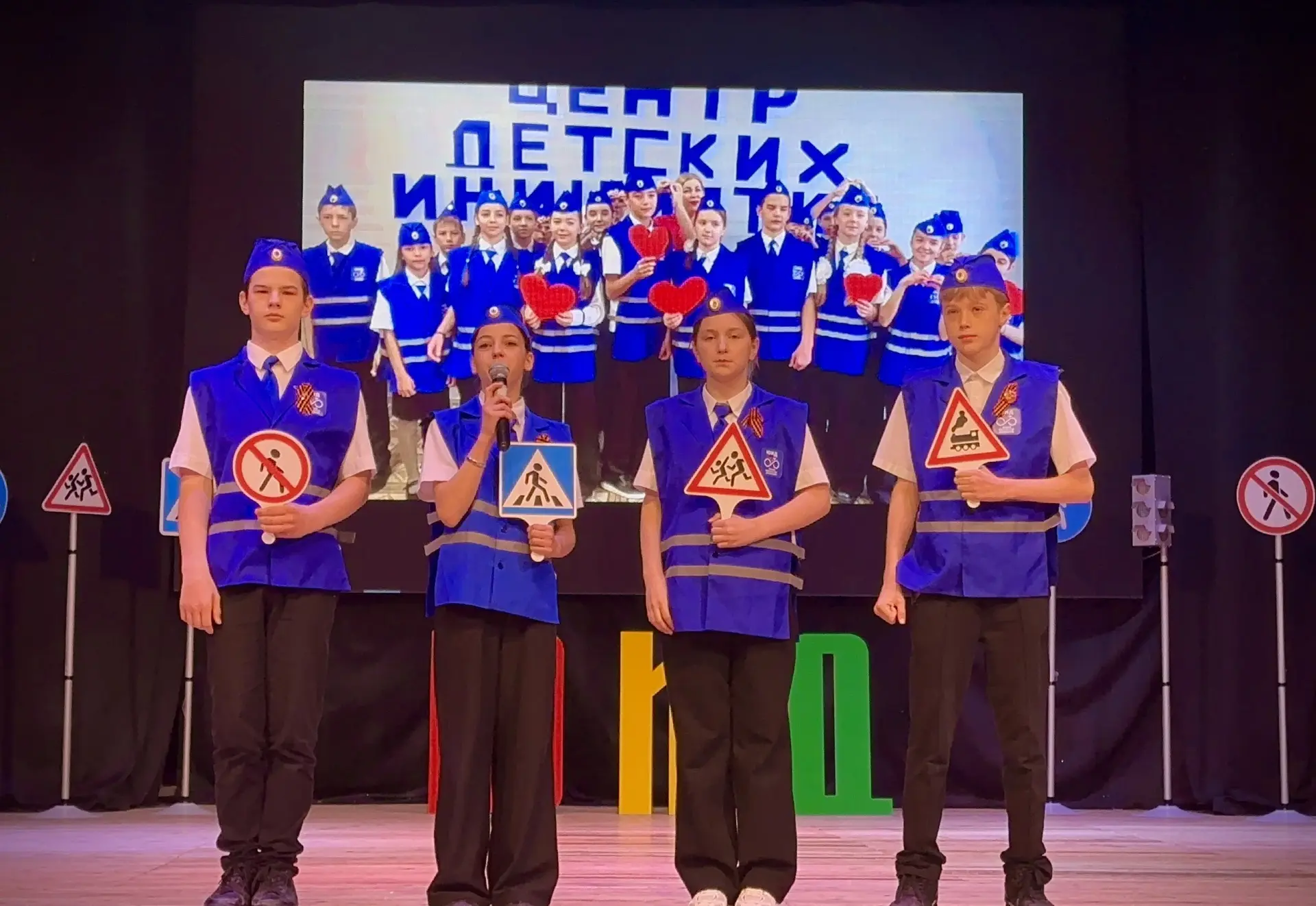 Наша команда ЮИД 🔥
Поддержим ребят !
Вы - лучшие ! Мы в вас верим ! 🫶🏻