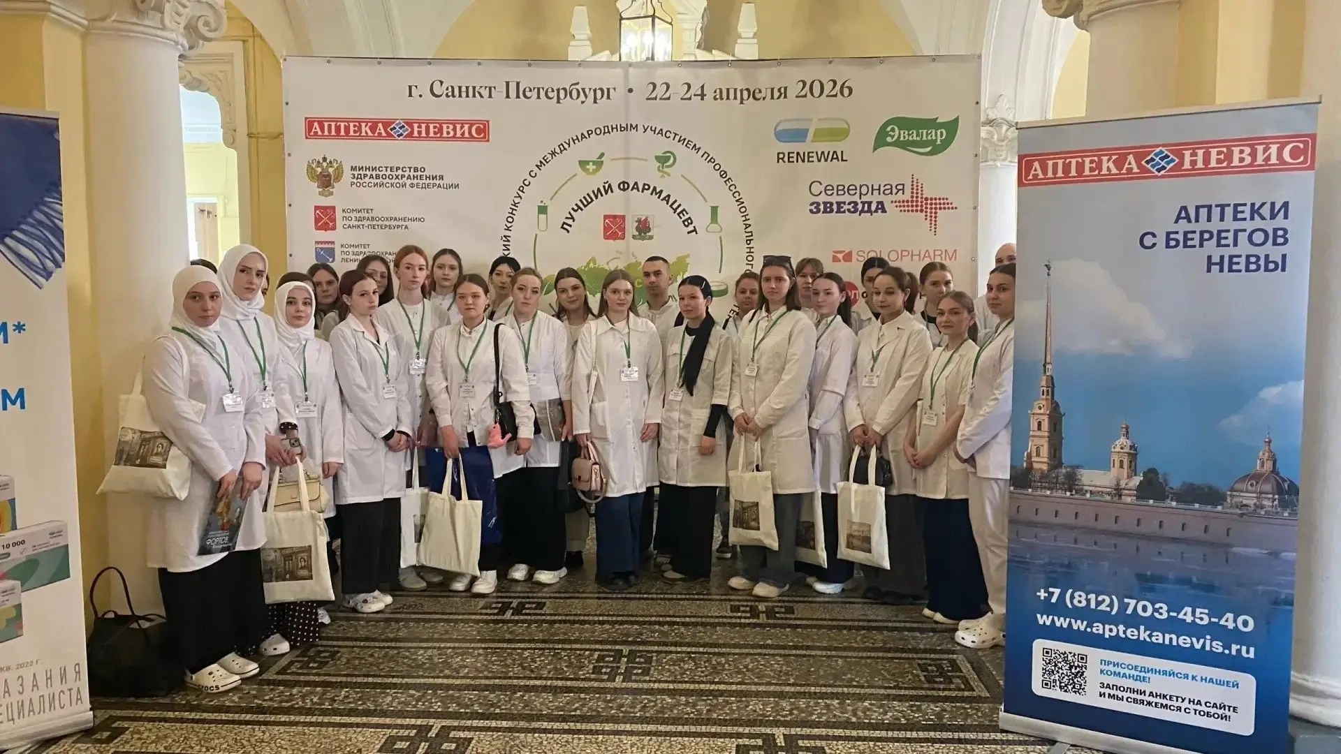 22 апреля 2026 года в Санкт-Петербурге состоялось подписание договора о сетевом взаимодействии и сот