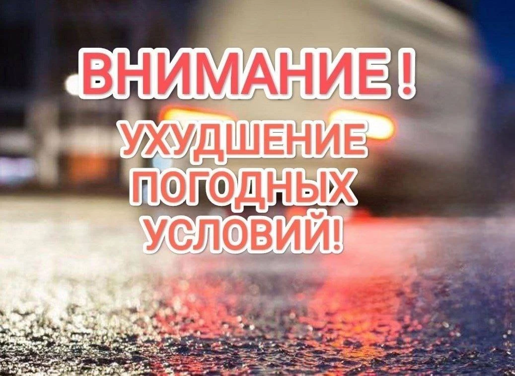 В течение суток 8 мая местами в Ростовской области ожидается комплекс метеорологических явлений: сил