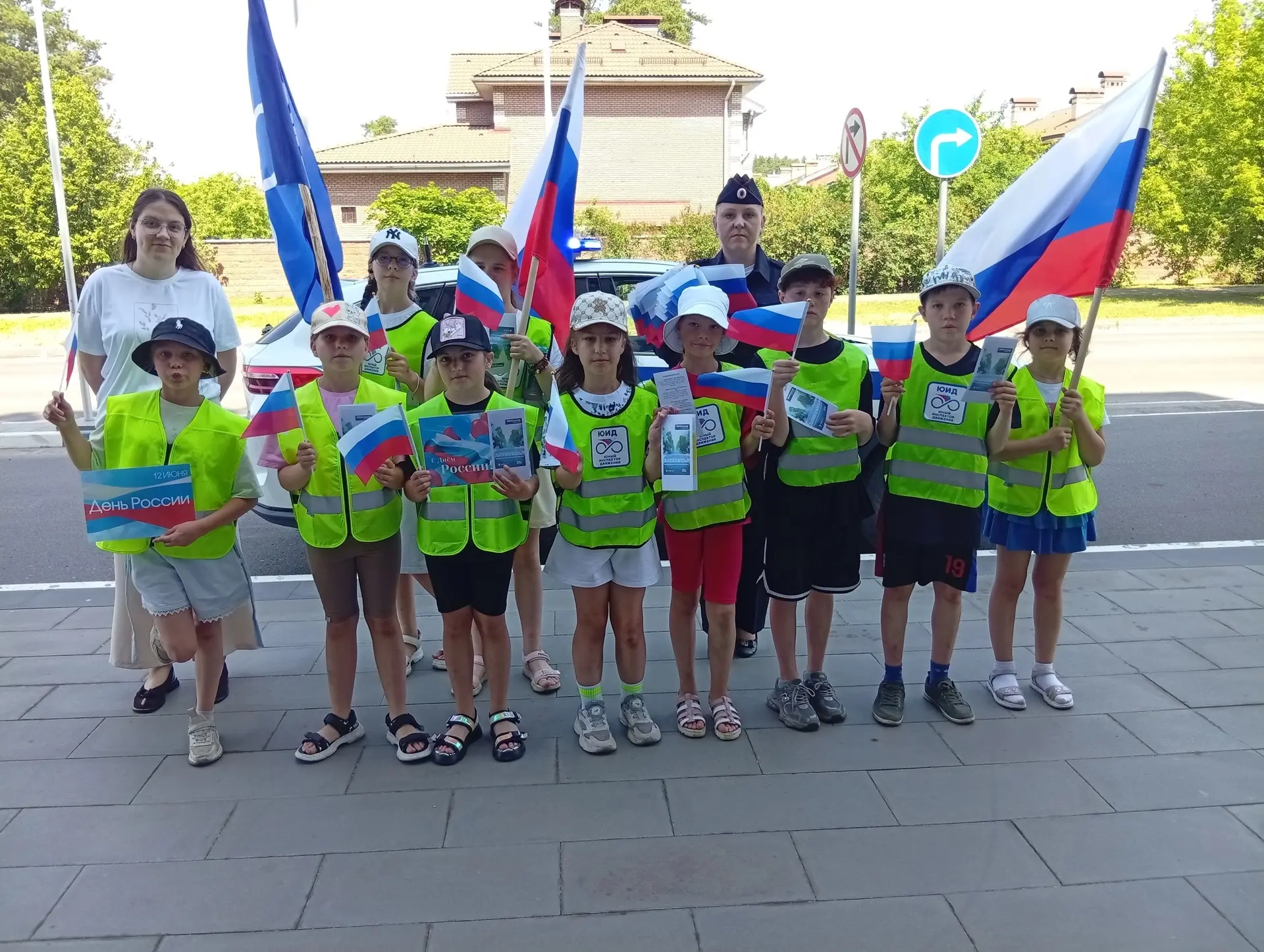 🇷🇺В Сарове Нижегородской области прошла патриотическая акция, приуроченная ко Дню России.

11 июня