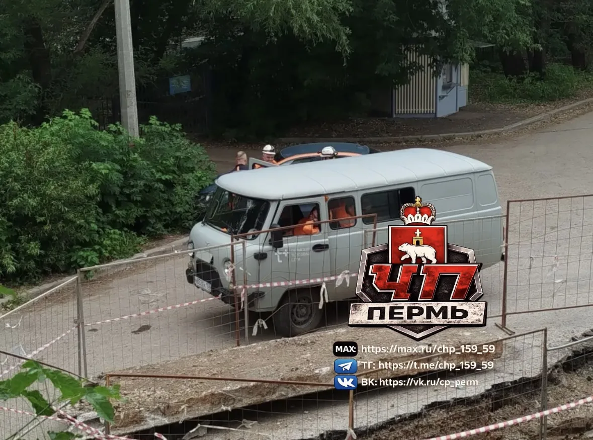 От подписчика 
Ремонтные работы на улицах Чкалова и Льва-Шатрова ведутся с 30.06, каждую неделю срок
