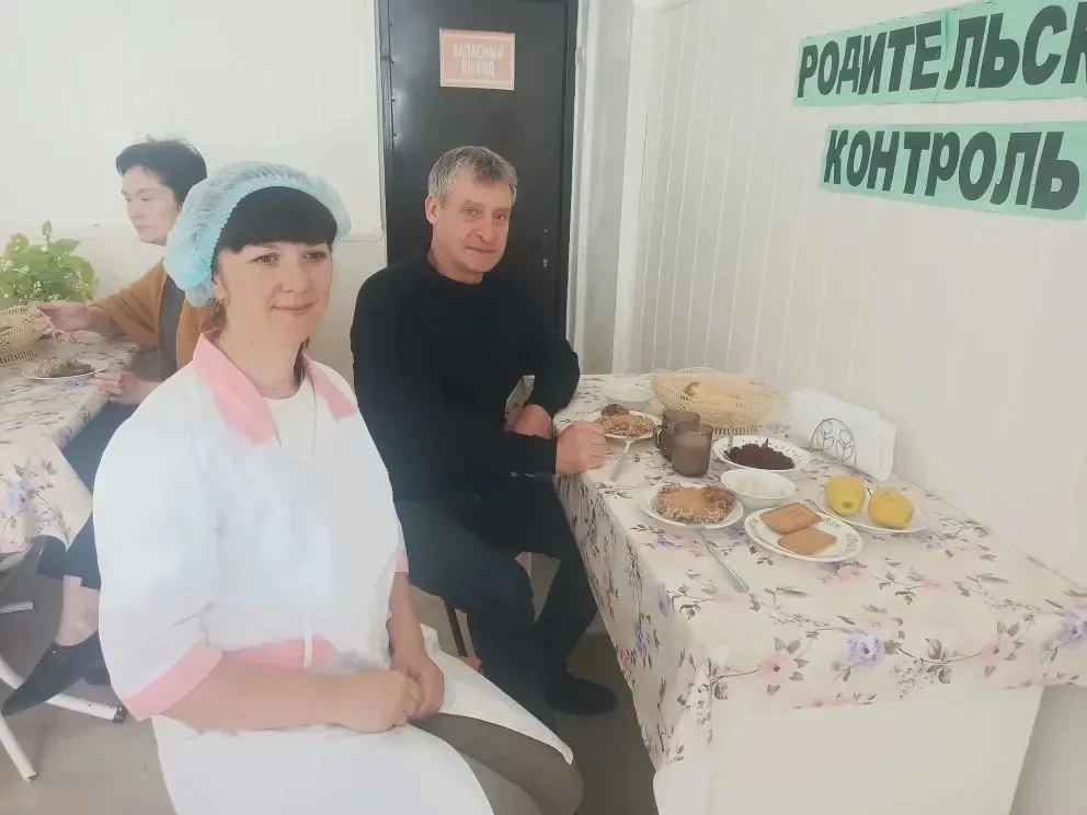 День открытых дверей: родители оценили качество школьного питания 🍲

Уважаемые родители!
Сегодня в 