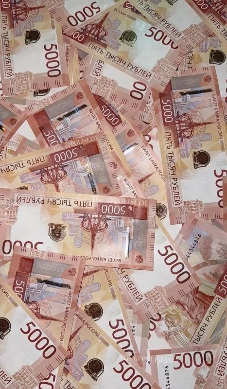 💵Дарим деньги просто за то,что ты с нами!💵


🤩 10000 рублей, целых 5 счастливчиков 🤩


Мы разыгр