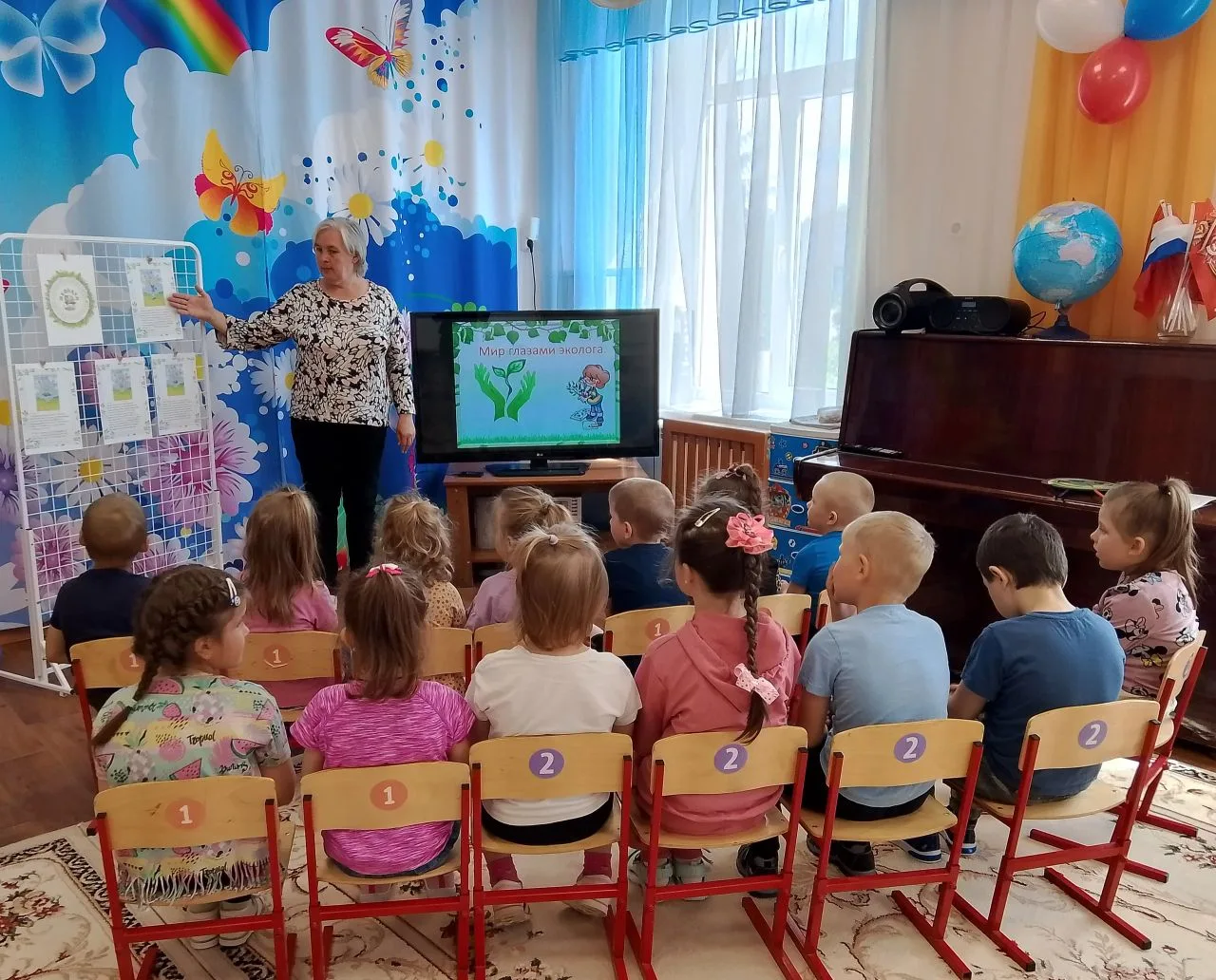 Природа – твой друг, охраняй и береги её! 
Всё Хорошее в людях – из детства! 
Как истоки добра пробу
