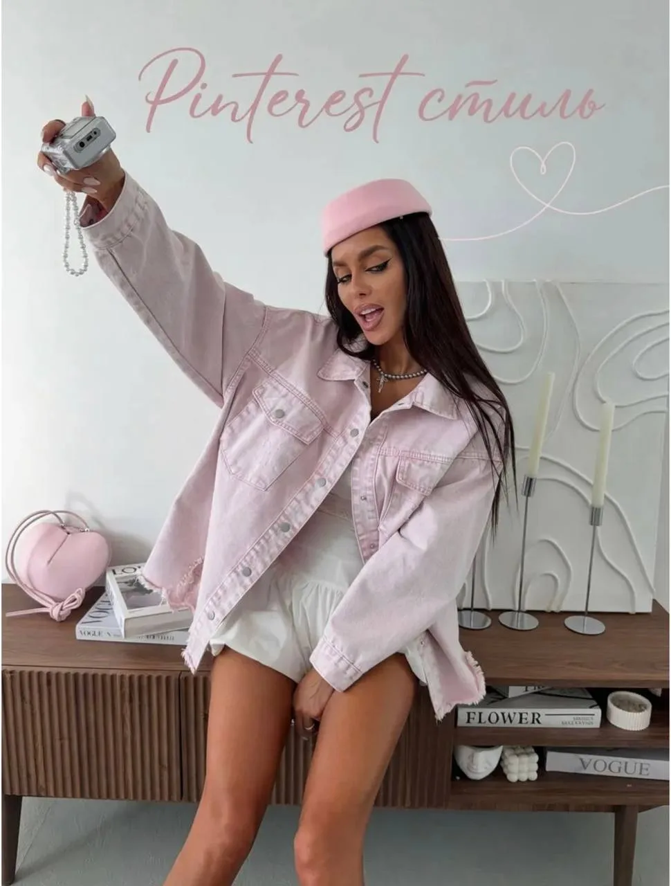 Рубашки женские джинсовые в ассортименте

Размеры: L,XL

              2️⃣7️⃣0️⃣0️⃣ рублей

📍Ждём В