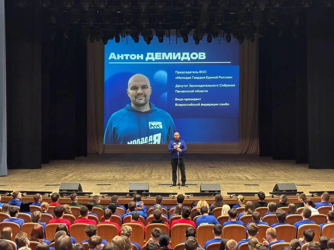Сегодня подвели итоги предварительного голосования! Спасибо всем, кто поддержал меня, мы работаем да