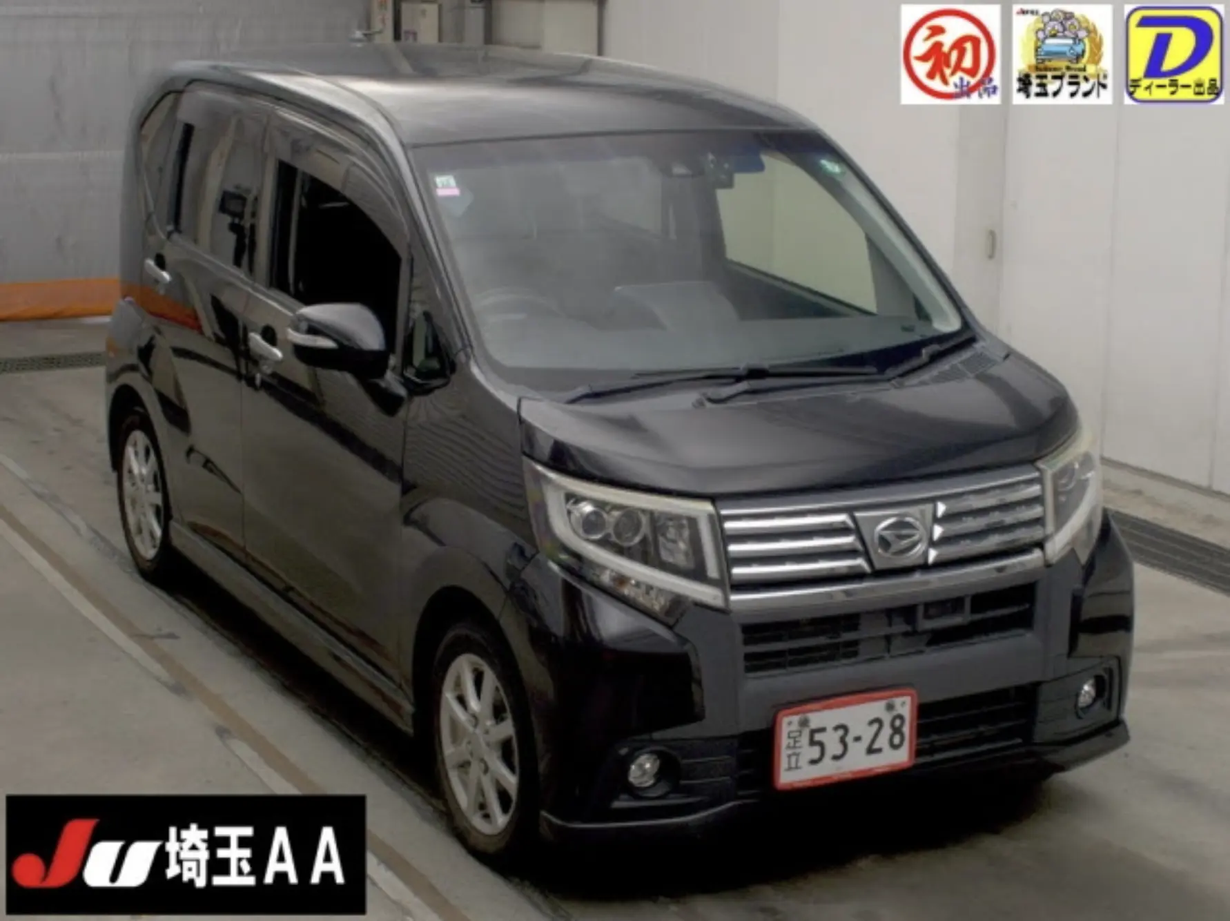 Daihatsu Move 2015 года. 

✅Оценка 4 балла. 
✅Пробег 121 000 км. 
✅Комплектация Custom X SAII
✅Объем
