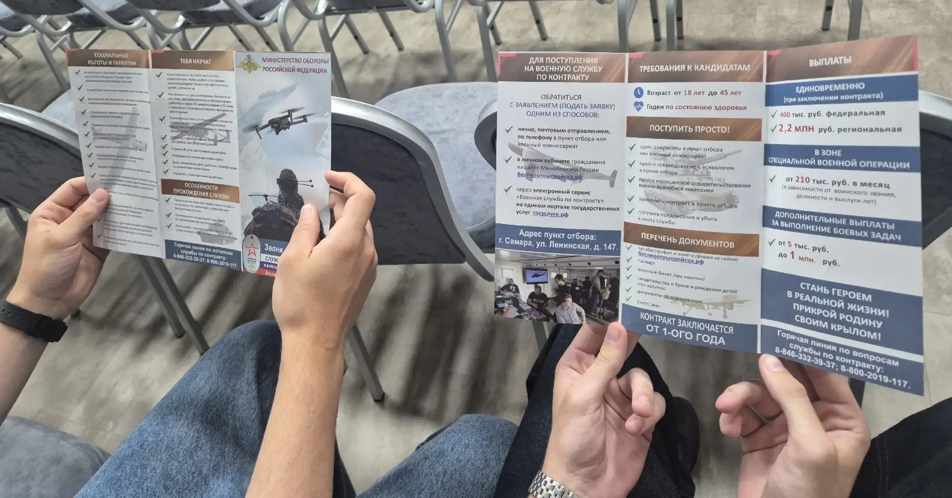 Говорим о востребованных военных специальностях 🎖️

8 июня в Новокуйбышевском филиале СамГТУ состоя